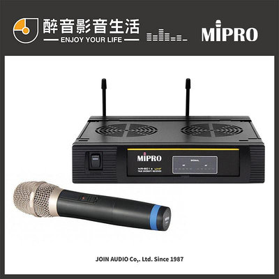 嘉強 Mipro MR-801a UHF單頻道數位接收機+手握無線麥克風x1.附攜帶式行動收納箱.公司貨 醉音影音生活