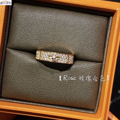 【熱賣精選】 愛馬仕同款 Kelly系列 滿鑽 戒指女 Hermes同款 18k玫瑰金 帶鑽 指環
