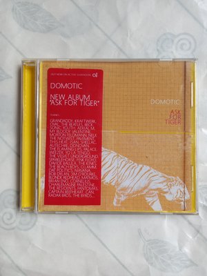 電子/(絕版)Domotic - Ask For Tiger