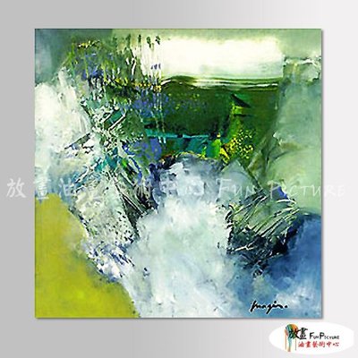 【放畫藝術】純抽象B145 純手繪 油畫 方形 綠底 冷色系 裝飾 畫飾 無框畫 民宿 餐廳 裝潢 室內設計