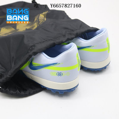 鞋子收納袋棒棒:專柜正品Nike耐克 刺客系列 足球鞋收納袋/足球鞋雙肩背袋鞋包