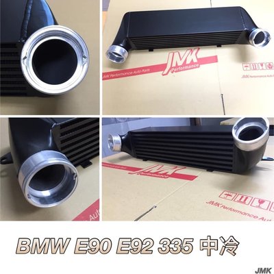 BMW E90 E92 335 中冷器  中冷 INTERCOOLER