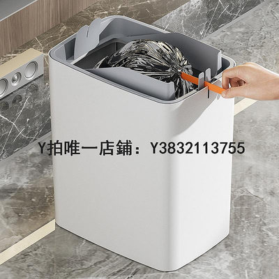 智能垃圾桶 衛生間夾縫智能垃圾桶有蓋感應式小米白自動打包家用廁所輕奢電動
