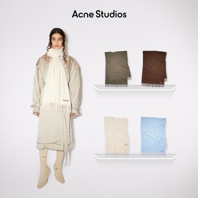Acne Studios 男女同款 冬季經典保暖純色流蘇羊毛圍巾披肩外搭