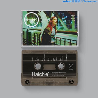Hatchie Giving The World Away 磁帶