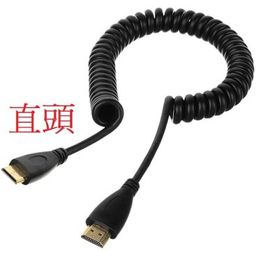 HDMI捲線伸縮線 Mini HDMI公對HDMI公線 HDMI1.4版 相機連接線 DV連接線 HD-108