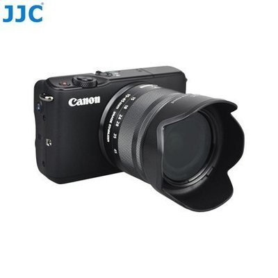 JJC Canon EW-53 遮光罩 for EF-M 15-45 IS STM EW53 M100 M50 M10