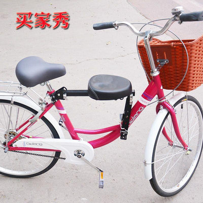自行車座椅前置山地車賽車折疊車單車坐墊通用型