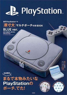 ☆Juicy☆日本雜誌附錄 初代PS主機 PlayStation 藍色 收納包 文具 筆袋 收納袋 小物包 7174