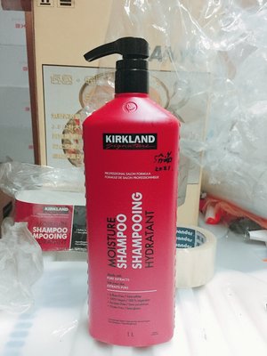 Kirkland Signature 科克蘭保濕洗髮精1 公升 約剩半罐 2021年到期