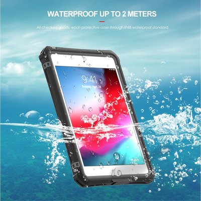 iPad保護套IP68防水級 紅辣椒   防水保護殼適用於 iPad mini5 mini6 四防平板保護套 防水防摔殼