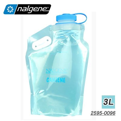【大山野營】來勁 Nalgene 2595-0096 寬嘴彈性摺疊水袋 3000cc 3L 摺疊水袋 蓄水袋 儲水袋