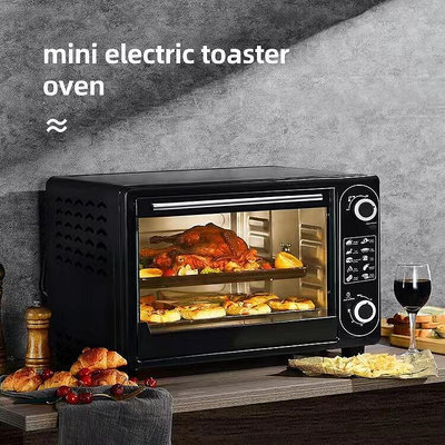 48l家用小霸王多功能烘焙電烤箱控溫定時烤箱禮品烤箱