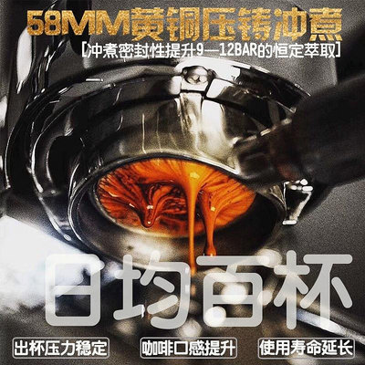 熱銷 美式咖啡機Welhome/惠家 KD-310家商用級專業意式泵壓全半自動咖啡機美式 可開發票