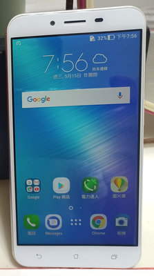 ╭✿ ㊣ 二手 銀絲白 5.5 吋華碩 ZenFone 3 Max 手機【ASUS_X00DDA】ZC553KL 送充電線充電頭 功能正常 特價 $749