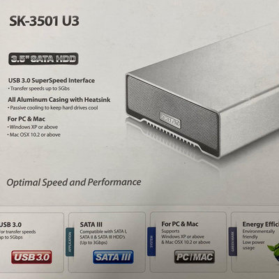 AKiTiO 3.5吋 USB 3.0外接盒