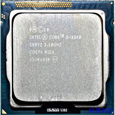 安東科技Intel Core CPU 第三代 處理器 I3 I5 I7 Pentium