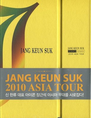 【嘟嘟音樂坊】張根碩 - 2010 Jang Keun Suk Asia Tour 4DVD 韓國版 (全新未拆封)