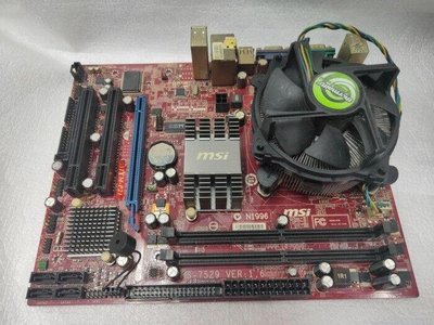 微星G31TM-P21 (MS-7529)主機板 + Intel E3300 2.5GCPU含風扇