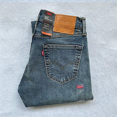 Levis 505的價格推薦- 2023年12月| 比價比個夠BigGo