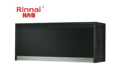 【達人水電廣場】林內牌 RKD-186S(B) 黑色 臭氧殺菌 懸掛式烘碗機 (80公分) 全省安裝