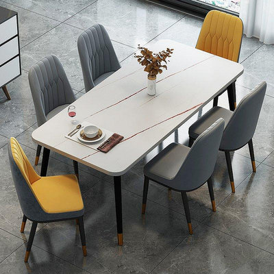 餐桌現代簡約家用客廳小戶型輕奢仿巖板吃飯桌子長方形~特價