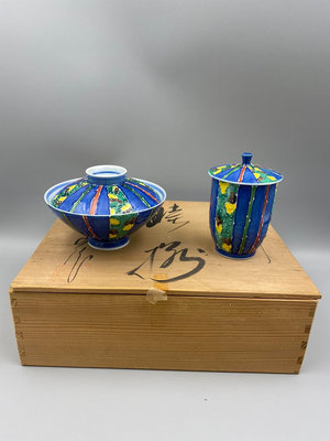 回流瓷器 有田燒 文山茶具 交趾釉 蓋杯 蓋碗，薄胎 滿膠質