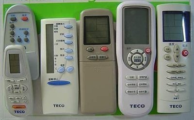 【是賣圖三-免設定】東元冷氣遙控器 東元窗型冷氣遙控器 東元分離式冷氣遙控器 TECO冷氣遙控器『感覺冷熱/負離子功能』
