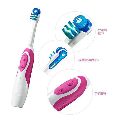101潮流【】高露潔360度口腔清潔成人聲波電動牙刷含電池可替換刷頭清潔牙縫