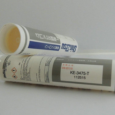 耐高溫密封膠 正品信越KE-3475-T硅橡膠 330ml 低揮發性披覆膠水