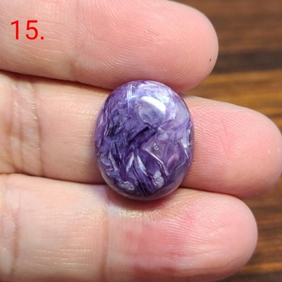 紫龍晶 戒面 裸石 寶石包邊 鑲嵌寶石材料 蛋面 天然 ❤水晶玉石特賣#B476-15