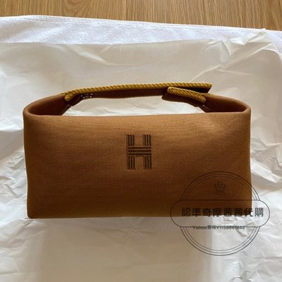 Hermès - Bride-a-Brac Case - Pochette - Catawiki