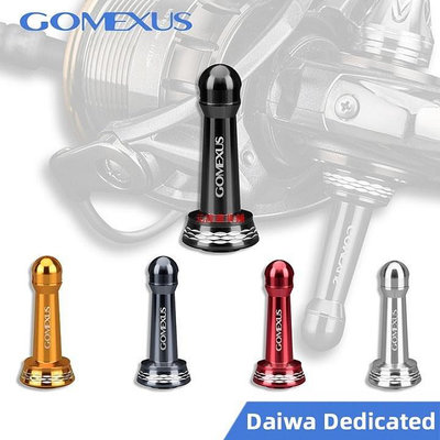 【現貨】GomexusR2紡車輪防撞桿42mm Daiwa專用捲線器戶外釣魚平衡桿改裝配件元渡雜貨鋪