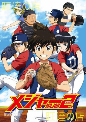 全新2018十月新番 棒球大聯盟2ND 全新一季25集 +OVA 2D DVD 盒裝 旺達の店
