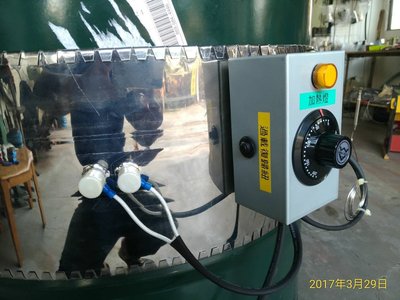 50 加侖 油桶 加熱器 電熱片 200公升 200L 加熱器 工業用可訂製 工廠直營 無現貨0919011340