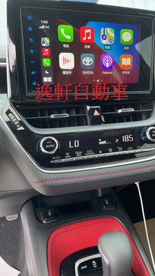 (逸軒自動車) 2020~ AURIS 原廠標配主機復歸 Apple CarPlay &amp; Android AUTO 功能
