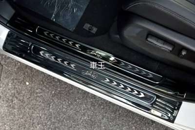 【車王汽車精品百貨】本田 Honda CRV C-RV CRV5 5代 五代 外迎賓踏板 +內迎賓踏板 防刮板 黑鈦