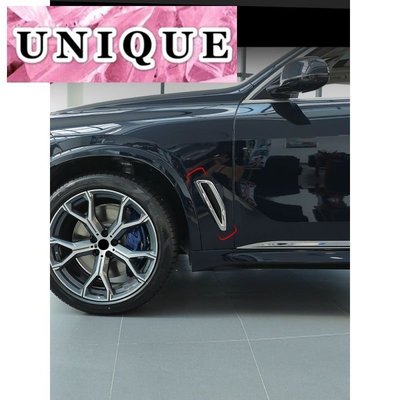 100％原廠19-20款BMW寶馬新X5改裝葉子板風口車身貼飾條40i G05裝飾亮片