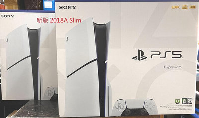 【0卡分期】SONY 新版PS5 Slim主機(CFI-2018A)+全新商品 台灣公司貨 最高可30期