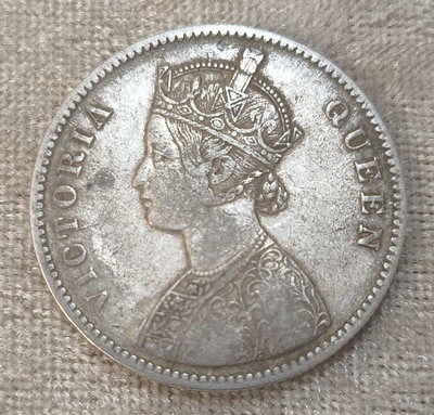 英屬印度盧比1盧比銀幣1862年版 維多利亞女王11.7克9