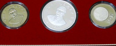 中華民國建國90年紀念銀幣1盒（原盒證無收據）
