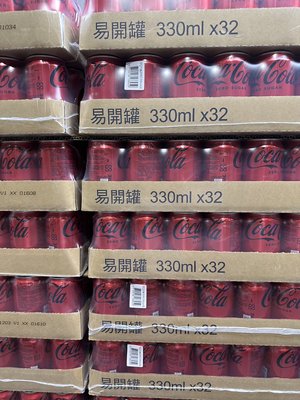 COSTCO好市多代購可口可樂ZERO易開罐330毫升X 32入(面交商品請勿直接下單)