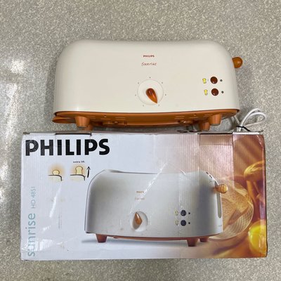 Philips飛利普烤麵包機HD4851/點心機/早餐機/三明治機/土司麵包機/烤箱/烤土司機/厚片土司機