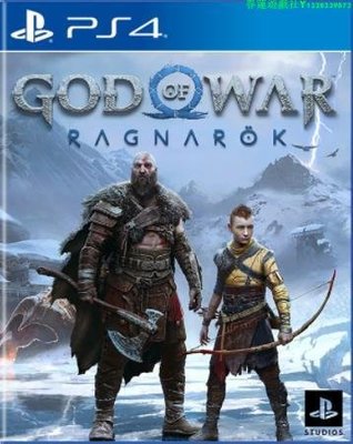 PS4游戲光盤 戰神5 諸神黃昏 God of War Ragnarok 中文 現貨即發
