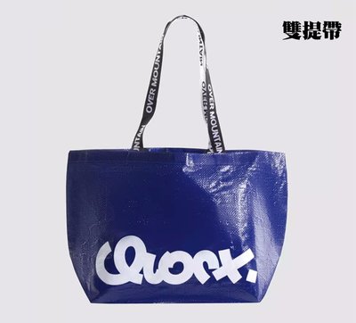 【Q包小屋】【台灣現貨】藍白配色 雙提帶 手提+側背 兩用 防水 側背袋 側背包 手提袋 禮品袋 購物袋 環保袋
