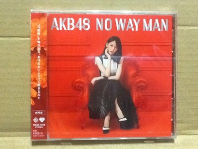 ～拉奇音樂～ ALB48 /  NO WAY MAN 日本版  劇場盤  全新未拆封。團。