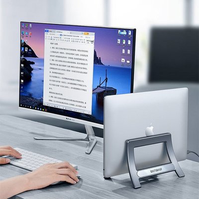 夾式筆電座 平板/MacBook 重力感應筆電立式收納支架 夾式筆電座 筆記型電腦平板立架 多功能收納架/書架