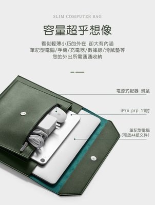 周邊配件 baona BN-Q007 筆電內膽包 (13/13.3吋) 14吋 收納包 筆電包 內膽包 筆電收納包
