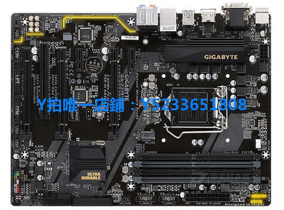Gigabyte/技嘉Z270-HD3 Z270豪華主板 1151針 DDR4 支持6代7代CPU LT