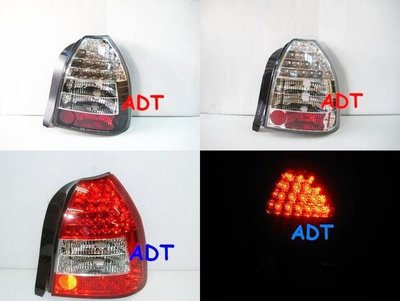 ~~ADT.車燈.車材~~CIVIC K8 3門 LED黑框/晶鑽/紅白尾燈一組3300
